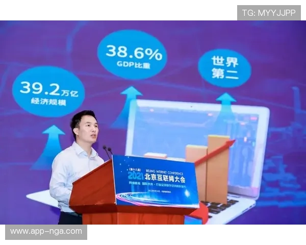 体育器材嵌入式传感器技术规范确立促进行业互联互通